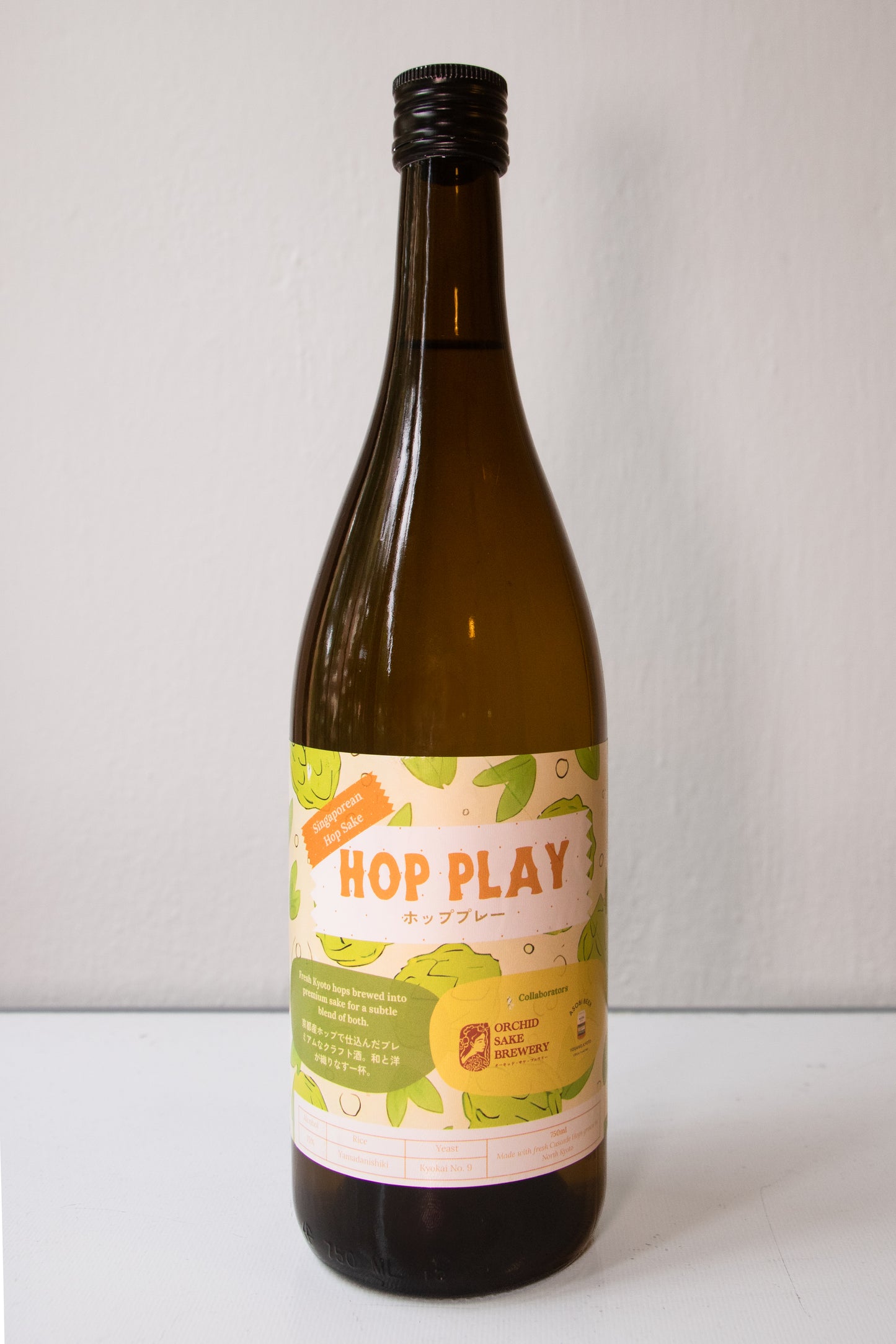 “Hop Play” Sake w/ Fresh Kyoto Hops 750ml