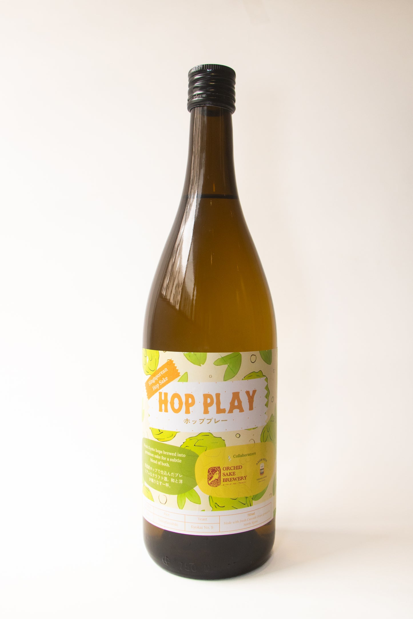 “Hop Play” Sake w/ Fresh Kyoto Hops 750ml