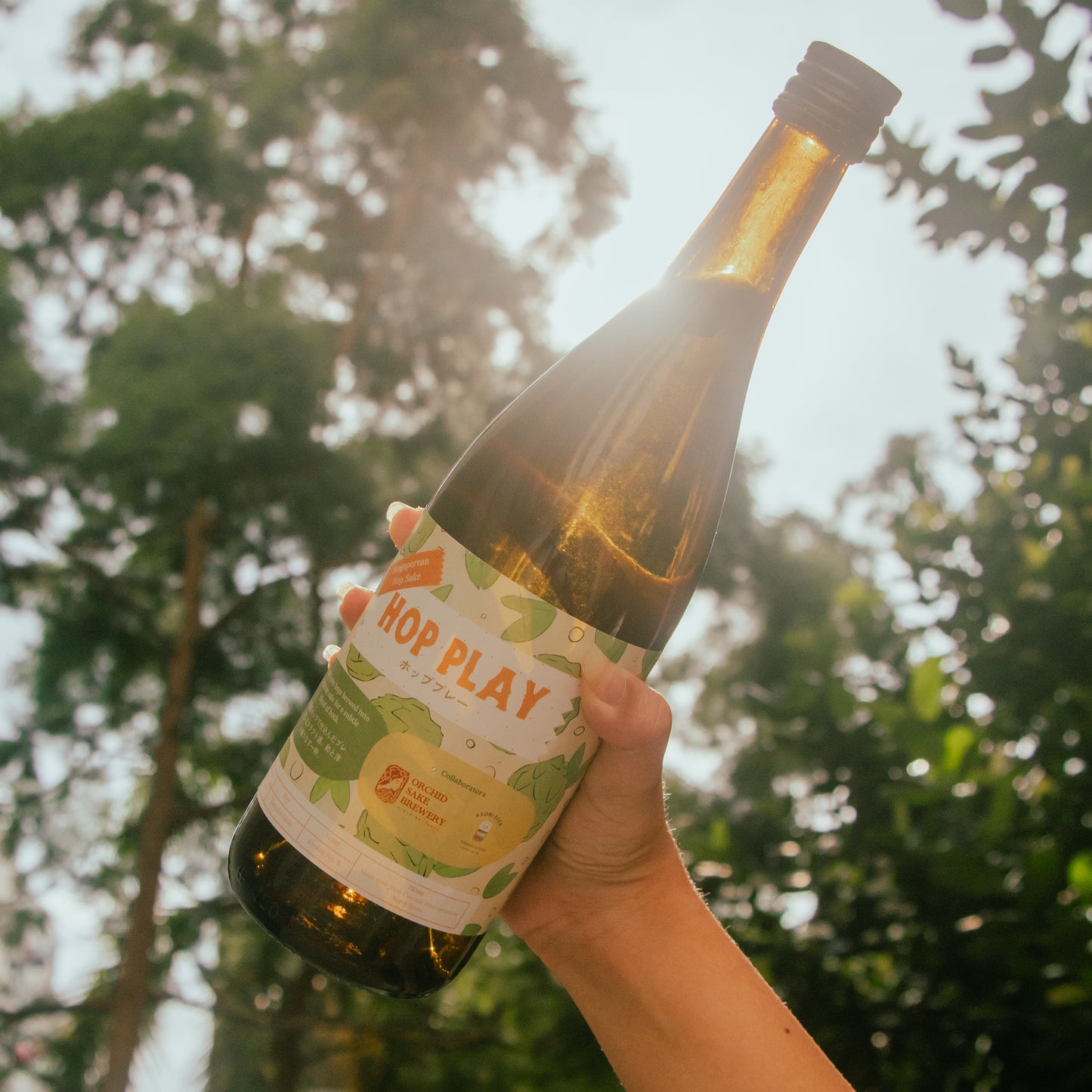 “Hop Play” Sake w/ Fresh Kyoto Hops 750ml