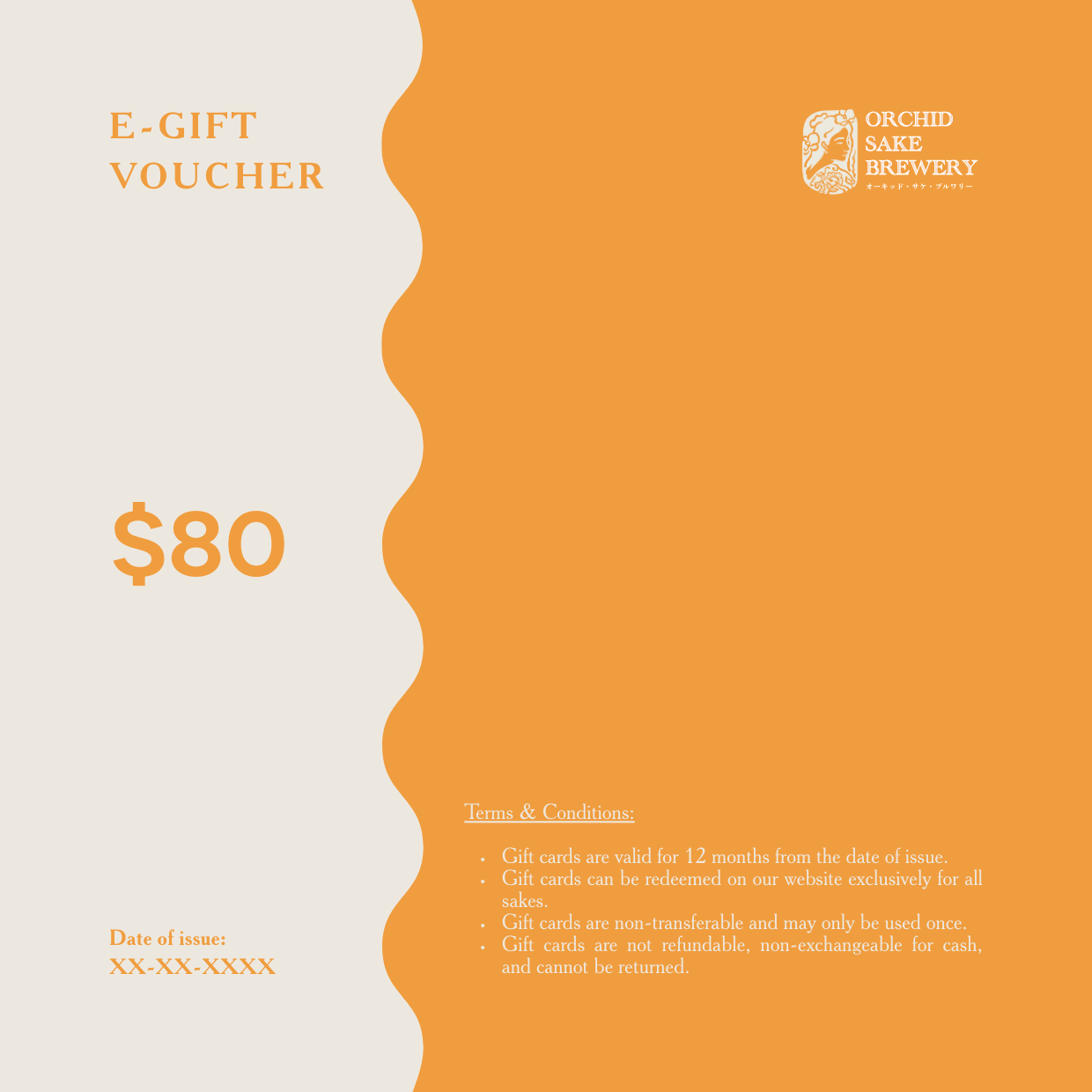 E-Gift Cards