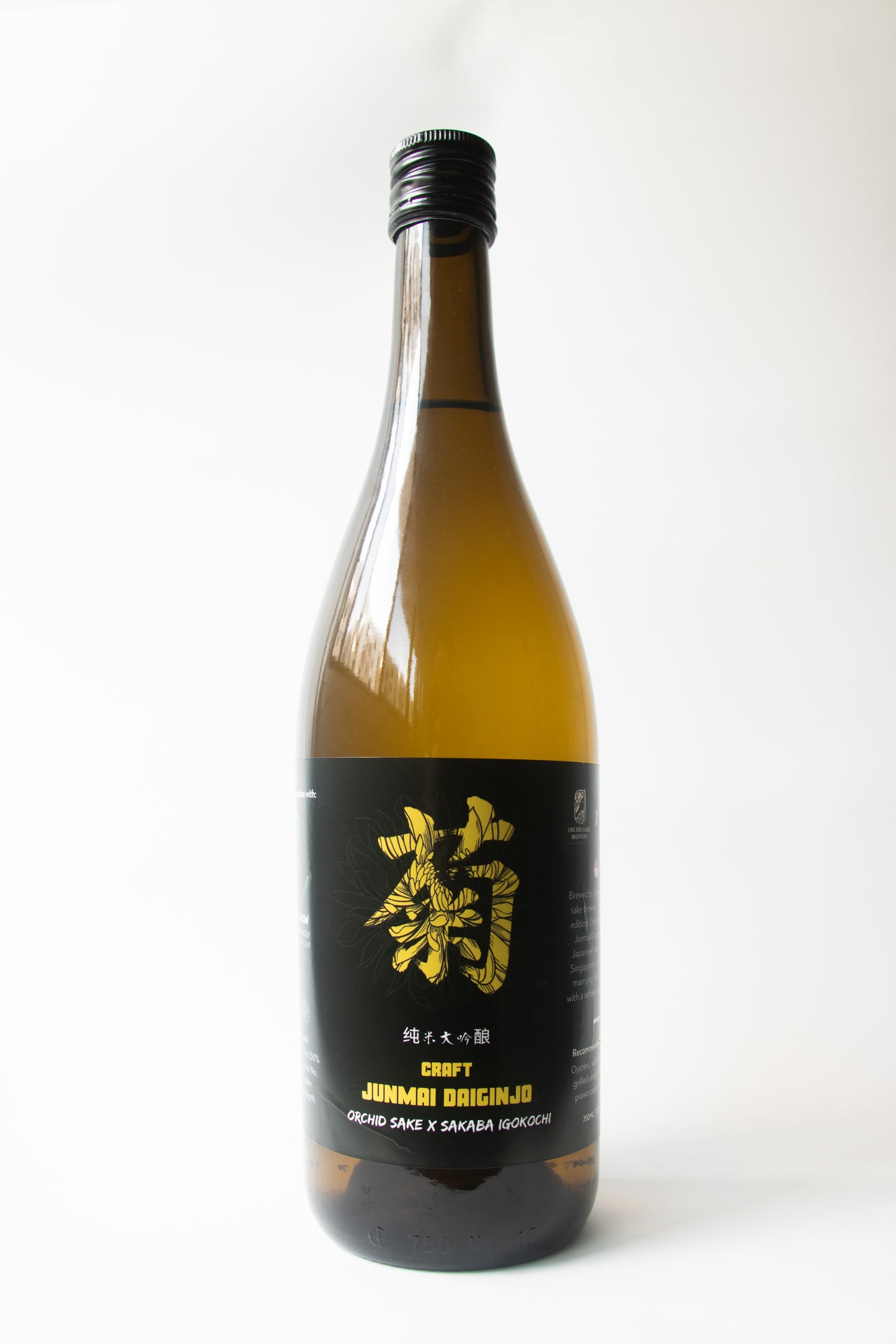 Chrysanthemum & Sake