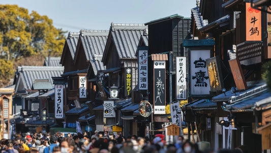 The Kansai Experience (Tour: 25 - 30th Oct 2026)