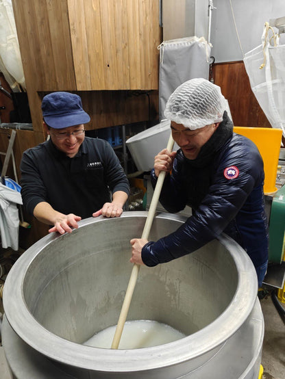 The Chubu Experience (Tour - Autumn 2026)