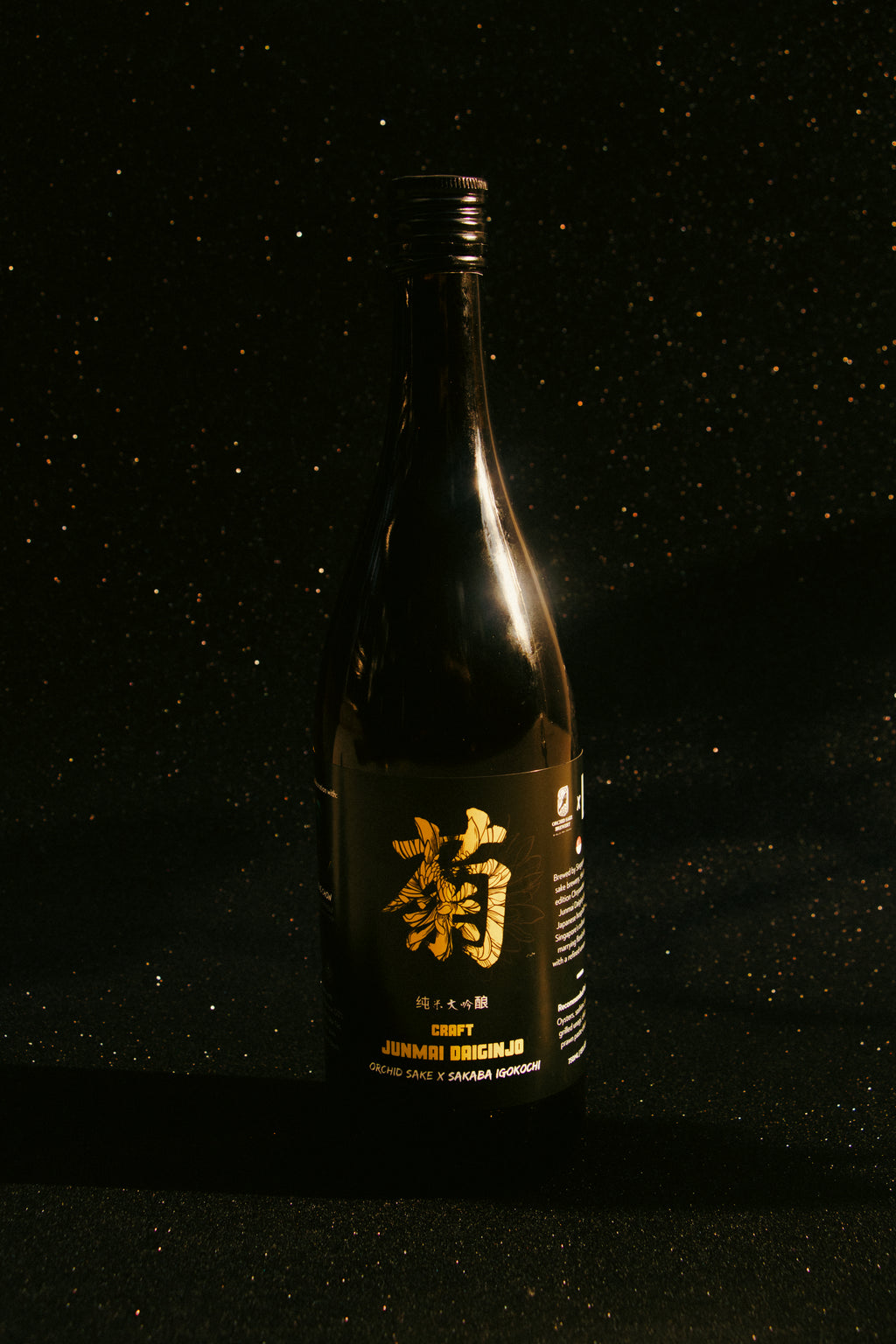 Chrysanthemum & Sake 750ml