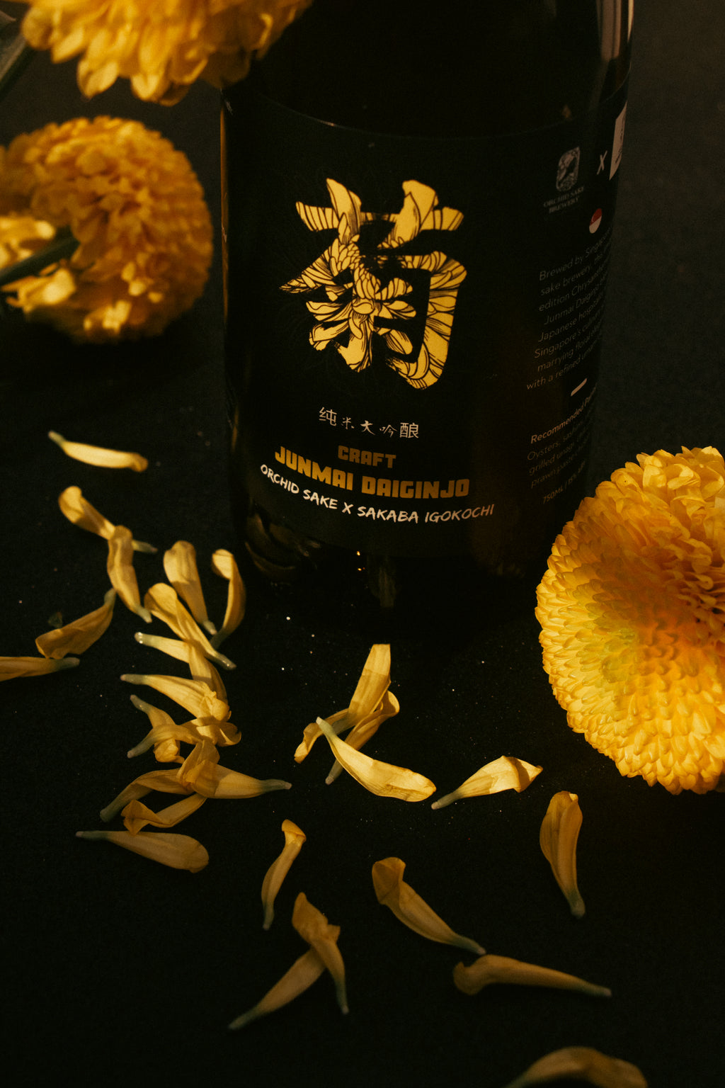 Chrysanthemum & Sake 750ml