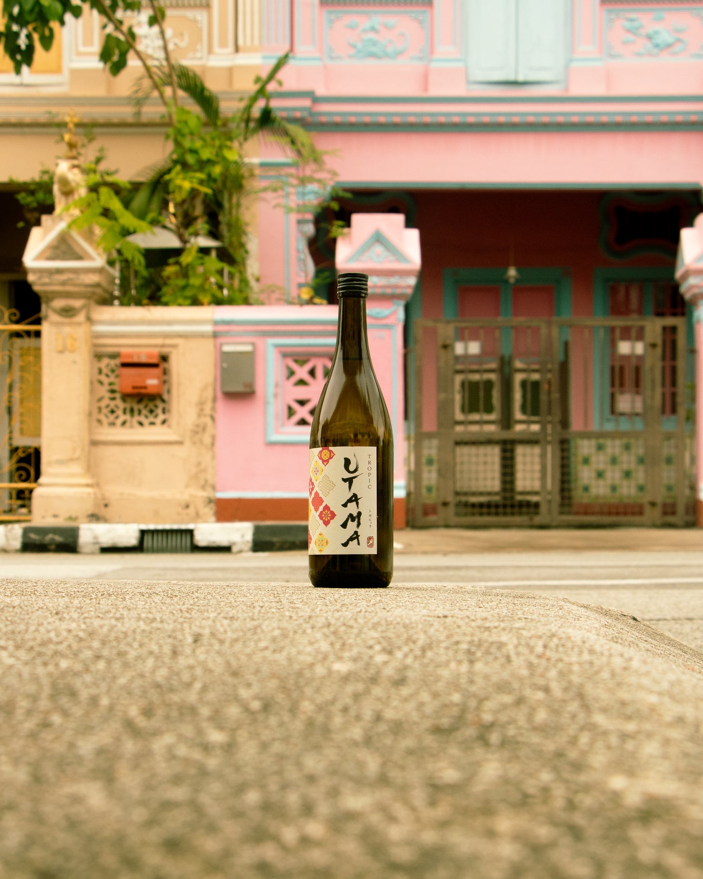 uTama Tropic Junmai Daiginjo