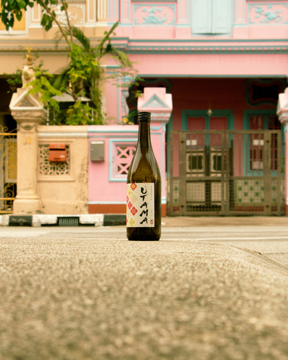 uTama Tropic Junmai Daiginjo