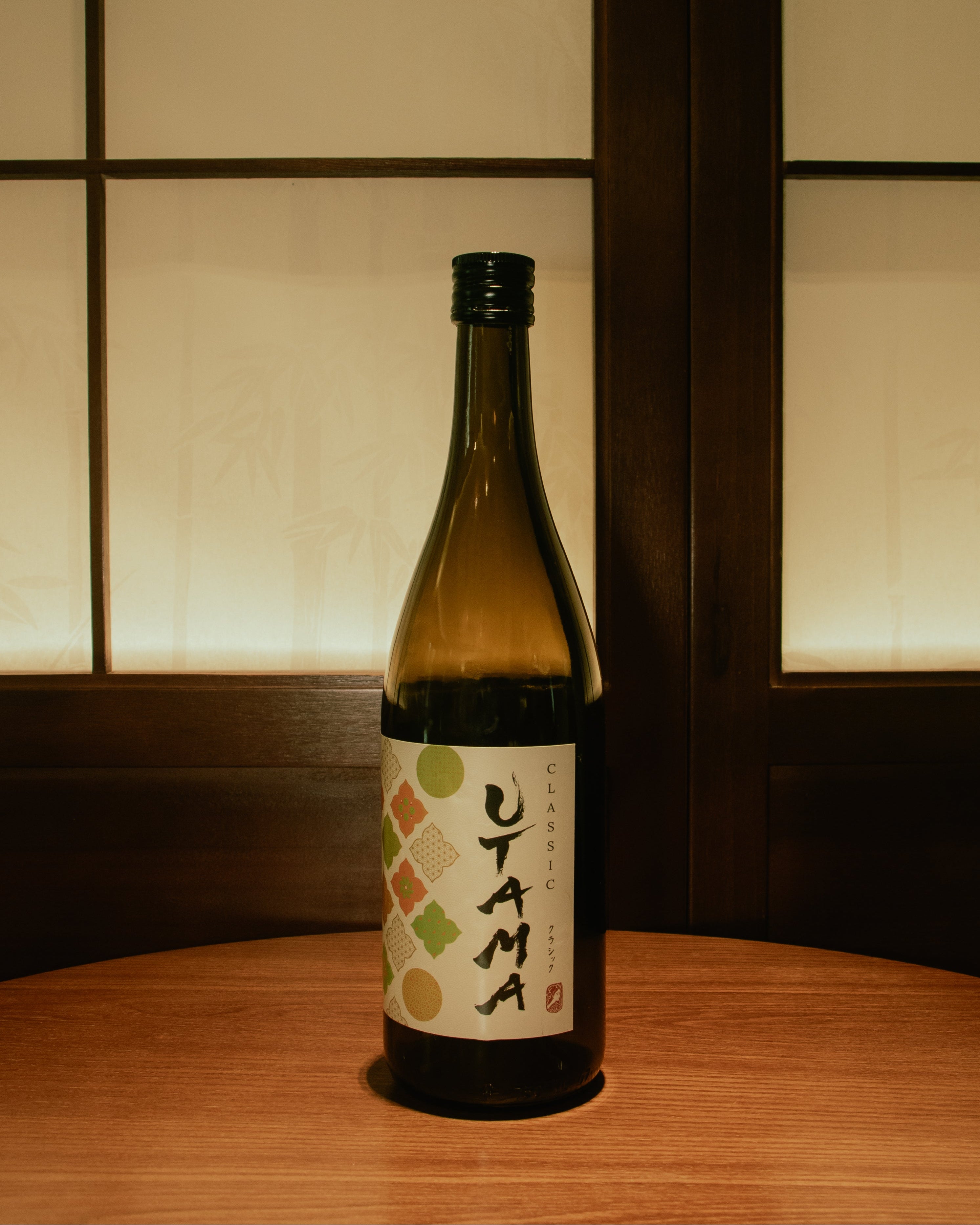uTama Classic Junmai Daiginjo – Orchid Sake Brewery