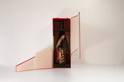 Utama Royal 35 Junmai Daiginjo 720ml