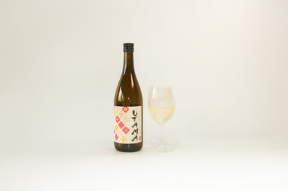 uTama Tropic Junmai Daiginjo