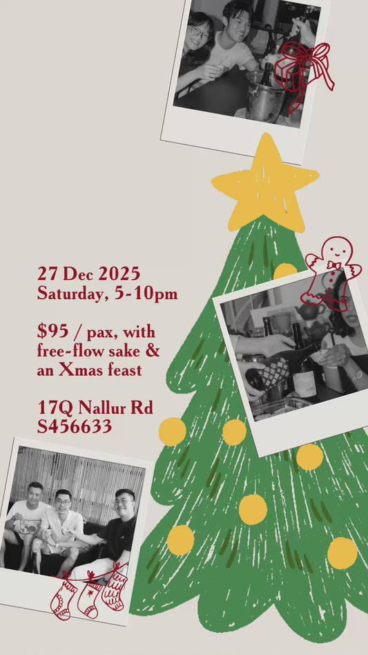 Orchid Christmas Party, 27 December 2025